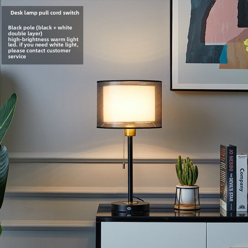 Modern Bedside Table Lamp