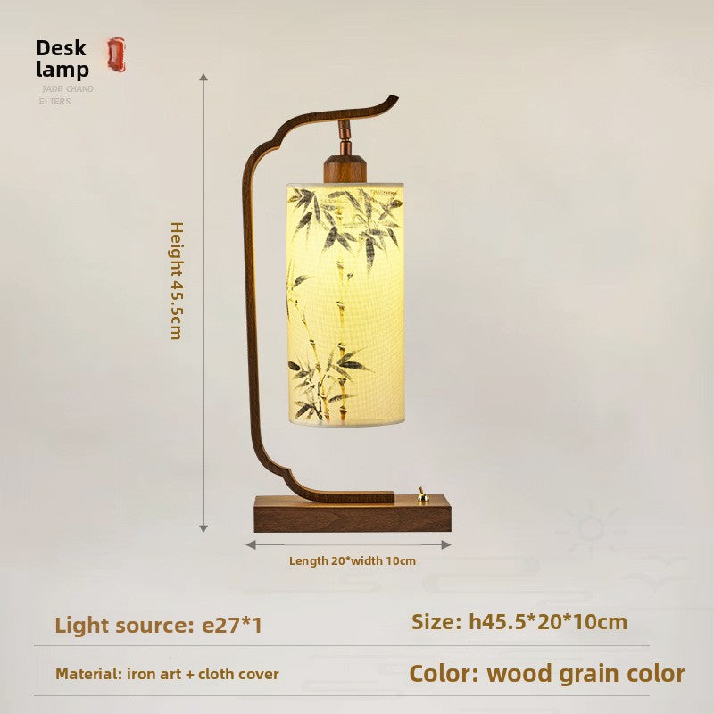 Bedroom Bedside Lamp